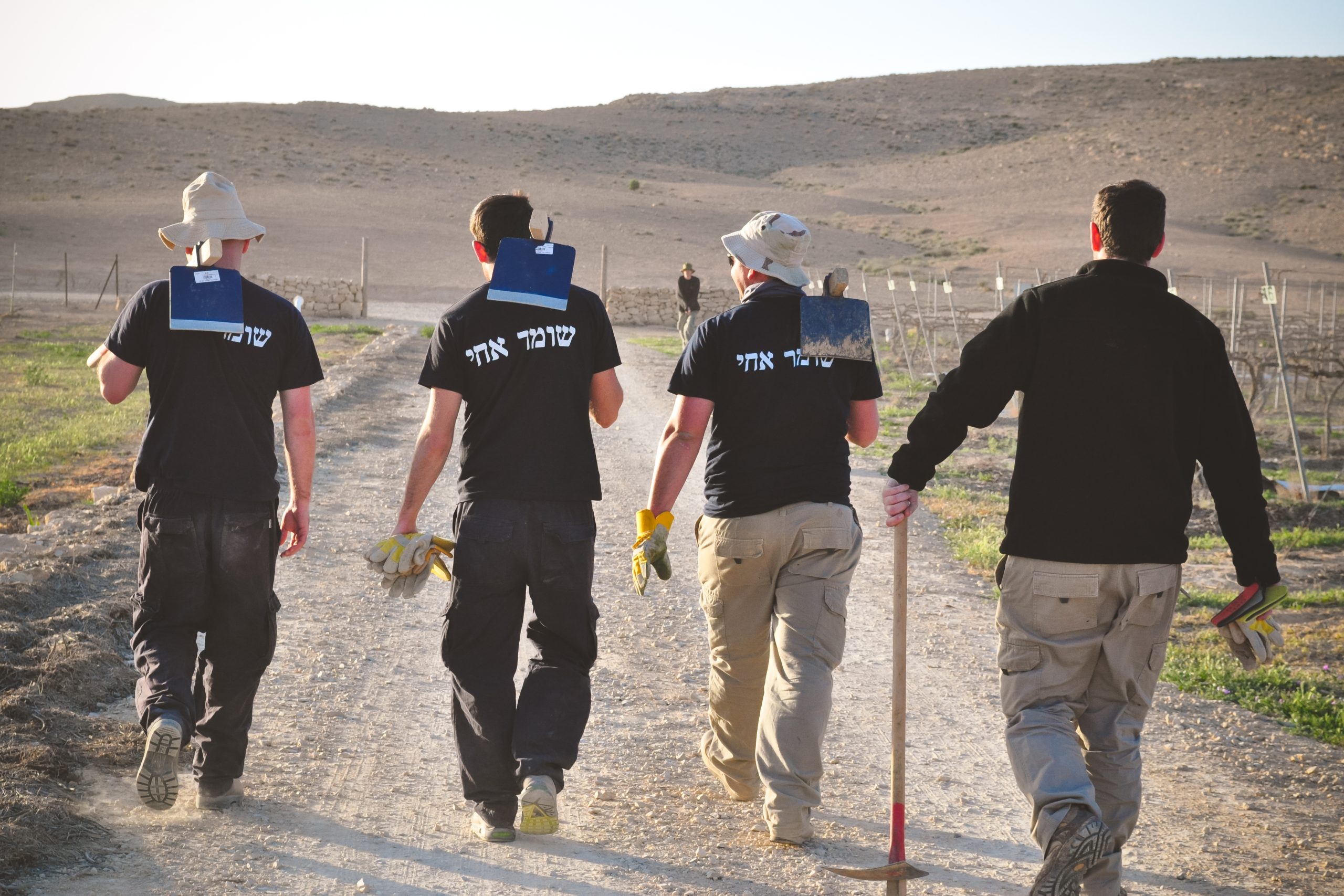 "בלבב" – התקווה ככח העל שלנו